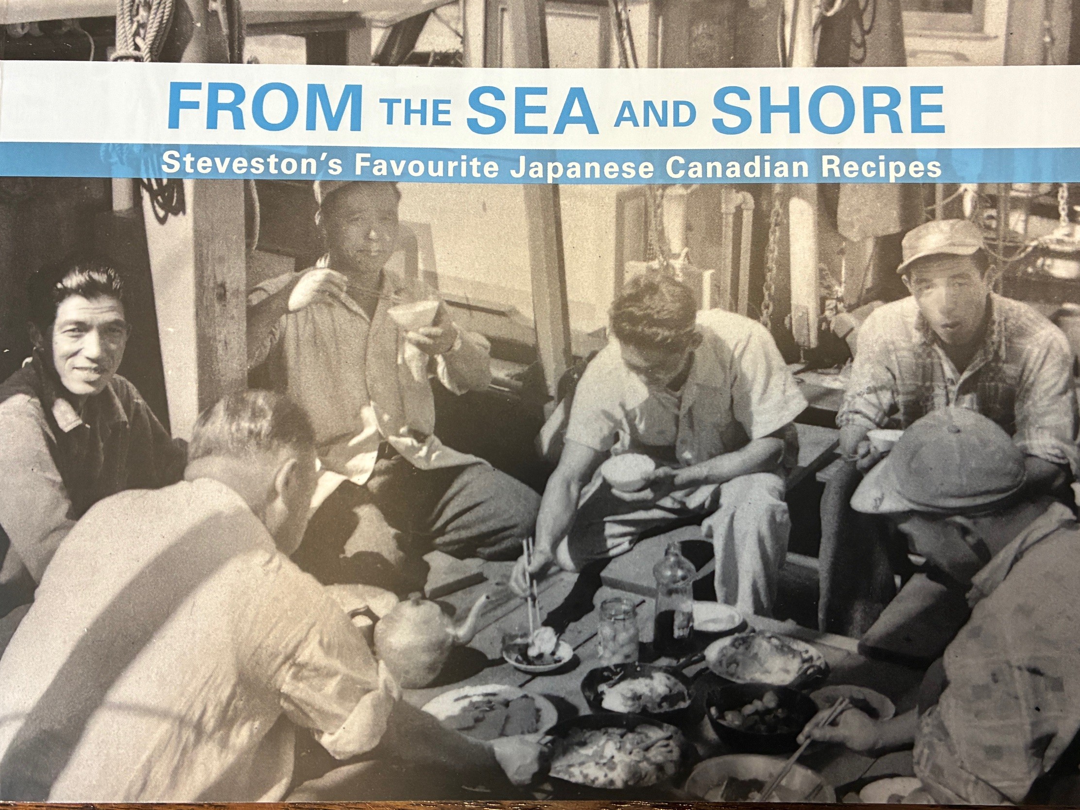 Cover photo of From the Sea And Shore recipe book